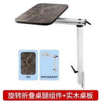 캠핑카 카라반 360도 회전 원목 테이블 브라켓 diy, 원목 테이블보드 다리 세트