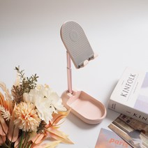 아이앤트 휴대용 누워서 핸드폰 높이조절 3단 거치대 (+파우치 증정) 스마트폰 핸폰 탁상용 책상 아이패드 거치대 목 만능샷 태블릿 아이들 눈높이 독서 지지대 사무실 다이소, 베이비핑크, 높이조절 3단 포켓거치대