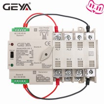 GEYA-Din 레일 4P ATS 전기 스위치 수동 전송 스위치 0V 220V 코일 최대 00A PC 유형 스위치 발전기 도시, 0 4P 63A 0V