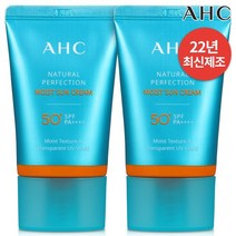 AHC 내추럴 퍼펙션 모이스트 선크림 50mlX2개 / SPF50+ PA++++, 단품