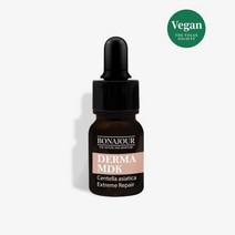 매장 정품 비건 더마 MDK 리페어 앰플 13g Bonajour Derma repair ampoule, none