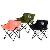 카즈미 시그니처 쿠잉 체어 캠핑 BBQ 의자, 카즈미 시그니처 쿠잉 체어 (카키)