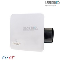 욕실환풍기 실링팬 브라더바스 저소음, 상세페이지 참조