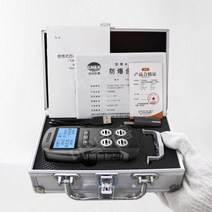 유해가스측정기 가스 누수 탐지기 누출 검지기, 주황색 4in1