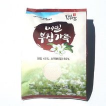 [우리밀발아통밀부침가루] [메밀 45%] 국산 메밀로 만든 봉평 메밀 부침가루 1.3kg