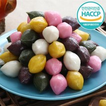 우리쌀로 만든 오색송편 1kg 추석송편 간식 한가위 명절 깨송편추석송편 오색송편 간식송편 간식떡 깨송편 흰송편 호박송편 흑미송편 복분자송편 쑥송편 답례품 잔치떡 돌잔치 차례상, 호박깨송편 1kg