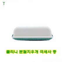 기타 클리니분필지우개 극세사중, 단품