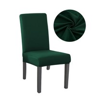 예식장의자 커버 연회장 웨딩홀 흰색 리본 혼주의자 1/2/4/6/8 개 스트레치 의자 식당 스판덱스 슬립 탄성 케이스 주방 연회, [05] 8 pieces, [10] blackish green