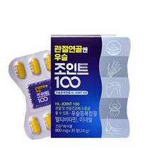 관절연골엔 우슬 조인트 100 안정환 우슬복합물 30정 HL사이언스 식약처인증, 6상자(3개월분)