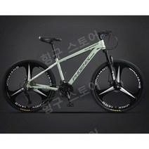 26인치자전거 남녀공용 신형자전거 27.5인치 무난 심플 예쁜 자전거, 30단, A- 3칼일체형 휠