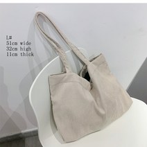 여성 토드백 핸드백 탑핸들백 코듀로이 가방 2022 숄더백 쇼퍼 걸스 지퍼 에코 환경 저장 대 량 겨울 토트 백