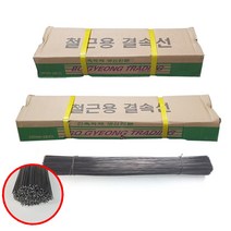 결속선 550mm 10KG 가는철사 반생이 철근결속선, 1개