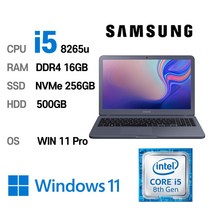 삼성전자 중고노트북 삼성노트북 NT551EBE i5-8265U 인텔 8세대 Intel Core i5 상태 좋은 노트북 15.6인치, WIN11 Pro, 16GB, 256GB, 코어i5 8265U,  HDD500GB