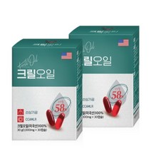 Charm Goods 크릴오일58 30캡슐 2박스 미국직수입 인지질 로메가 아스타잔틴 EPA DHA