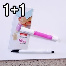 1+1 얼룩제거펜, 1+1일반형 얼룩제거스틱