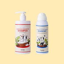 프렌시아 시어버터 반려동물 샴푸 풋클랜저 미스트 3종, Dr.프렌시아 시어버터 샴푸+미스트