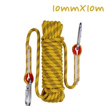 10M 캠핑 자일 줄 안전로프 타프 야외 생존 낚시 초강력 다용도 밧줄 소방탈출 rope고리 로프 ORANGE