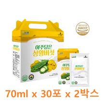 상황버섯 진액 70ml x 60포 국내산 상왕버섯 여주 오가피 숙지황 헛개나무 추출 액 엑기스 차 즙 물 복용법 식약처 HACCP 인증제품
