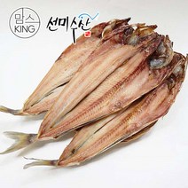 [맘스킹]속초선미수산 반건조생선 임연수 대(38cm내외) 2미, 단품