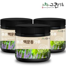 그린약초 국내산 볶은 맥문동 가루 분말 100g, 3개