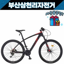 삼천리 2022 칼라스카본 27.5인치 산악 MTB 카본프레임 데오레30단 사은품증정, 레드/블랙 M
