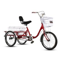 성인세발자전거 어른 어르신 삼륜자전거, 306 야채 바구니 와인레드 알루미늄