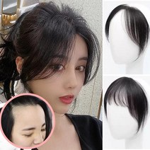 이마 헤어라인 여성가발 이마커버 M자이마 부분가발 _ 1524871EA, 쿠팡 1, 쿠팡 내추럴블랙, 쿠팡 본상품선택