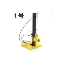 물리학 교육 소리 및 빛 지진계 알람 DIY 간단한 모델 장난감 물리 과학 실험 메이커 키트