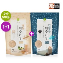 기타 국내산 곡물 미숫가루 1kg 2개 검정콩 쌀눈 식사대용 선식 두리두리, 검정콩 미숫가루1kg 2개