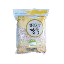 라이스프라자 명심보감 수입깐강낭콩1kg 개피양대 원산지 중국, 1포, 1kg