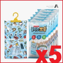 물먹는 뽀송 옷걸이형 일반형 200g 5set /습기제거제
