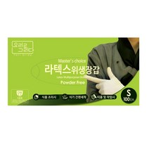 요리를그리다 요리용 라텍스장갑 S 소형 100매 x 2팩 (총 200매), 소(S)