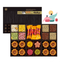 수제 장인 한과 선물세트 미니 약과 다과 명절선물, 명인 미니세트