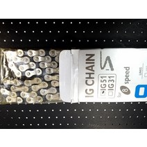 자전거 체인 시마노6~8단 6단 7단 8단 114링크 채인, -
