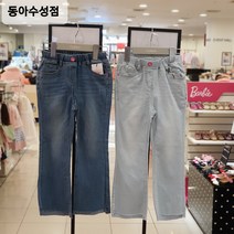 셀덴 [동아백화점 수성점] 22시즌 봄신상 라인이 예쁜핏 부츠컷 데님 팬츠 EDTJ22152