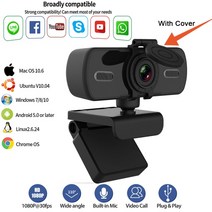 웹캠 유튜브 웹캠 화상카메라 화상캠 웹캠 1080P 풀 HD 웹 카메라 마이크 USB 플매트 카펫 러그 캠 미니 컴, 03 Black with Cover