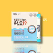 종근당 프로바이오틱스 유산균 락토바실러스 가세리 2g x 60포, 2g x 180포(3개)