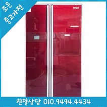 (중고냉장고) LG 디오스 689L 양문형 냉장고