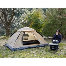 DOD 원터치텐트 2.5인 브라운 텐트 캠핑 올인원 일본, 카키 T2-629-TN