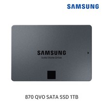 삼성전자 삼성 870 QVO SATA3 2.5 SSD QLC 1TB MZ-77Q1T0BW 국내 정품