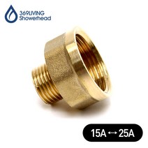 369Living 15A 25A 황동 부싱 변환 연결 니플 수도 배관 부속품, 1개