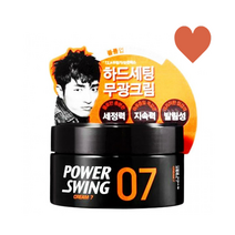 세팅 07-하드 80g 무광 미장센 파워스윙 크림, 단품, 단품