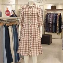 앤디스클라인 NC11 트레드체크원피스 A2LBO627A