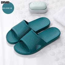 홈 욕실 슬리퍼 여자 여름 실내 일자 슬리퍼 eva 쿨 슬리퍼 호텔 미끄럼 방지 가정용 남자 쿨 슬리퍼