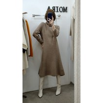 홀가먼트 아델 원피스
