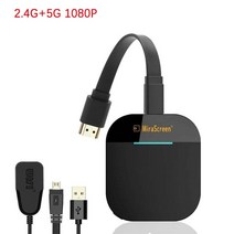 크롬캐스트 무선 디스플레이 동글 4K WiFi 휴대용 수신기 1080P HDMI 스크린 미러링 iPhone Mac iOS Android to TV 프로젝터, [01] 5G 1080P