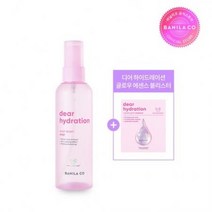 바닐라코 디어 하이드레이션 쿨 다운 미스트, 99ml × 1개