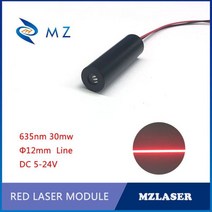 레드 라인 레이저 mdoule 635nm 5/10/30mw 레이저 모듈 산업용 5-24V 적색 레이저 다이오드 모듈, 24v, 30deg, 30mw