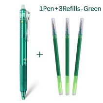파일럿 대용량 0.5mm 매직 지울 수있는 젤 펜 멀티 컬러 리필 세트 포함 학교 사무실 라이팅 용품 일본 문구, [13] 1pen 3refills-Green