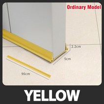 도어씰링스트립 방수 PVC 도어 갭 하단 씰링 스트립 외풍 차단 스토퍼 차단기 가드 씰 방진 방음, 22 E Type-Yellow